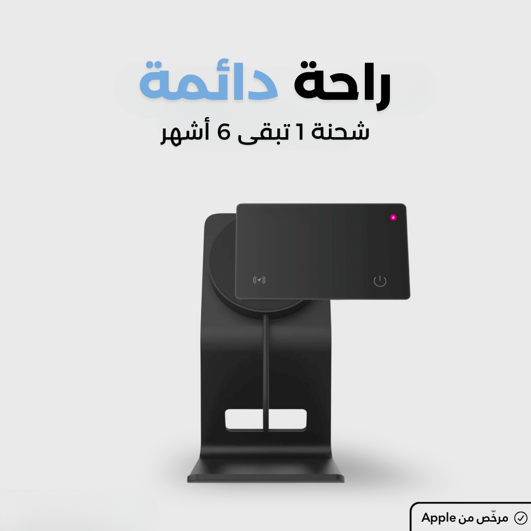 بطاقة Z-CARD للتعقب